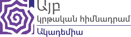 Այբ կրթական հիմնադրամ
